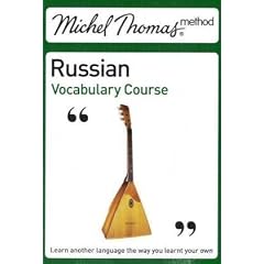Michel Thomas Vocabulary Course: Russian (Michel Thomas Series) by Natasha Bershadski