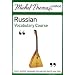 Michel Thomas Vocabulary Course: Russian (Michel Thomas Series)