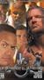 WWF: Backlash 2000 [VHS]
