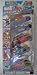 Marvel Muscle Diecast Vehicle Collection: 5-Pack by MGA Entertainment