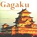 Gagaku: Ancient Japanese Court Music picture