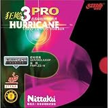 ニッタク キョウヒョウPRO3 レッド 3.5 NR8678 20