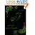 Quran: The Final Testament, Farsi Version with Arabic Text, Translated from the Authorized English Version