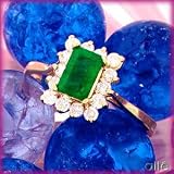 14K .50 CT Emerald & Diamond Ring