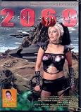 Review E.I. Independent  / 2069: A Sexy Odyssey (5 Madchen Blasen Zum Angriff) [1974] (REGION 1) (NTSC)