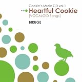 Heartful Cookie