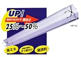 照度アップ反射板「ブライトップ」KBT-40(10枚セット)