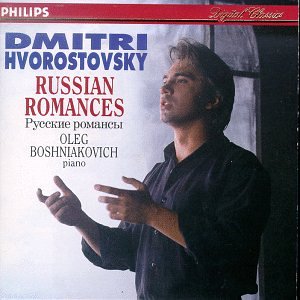 CD-Charts  Search : Russian Romances