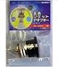口金変換アダプター E26をE17に HS-L2617HADG