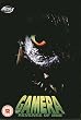 Gamera 3: Iris kakusei [UK Import]
