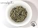 Yin Zhen aka Silver Needle ~ 2 oz. box ~ SerendipiTea