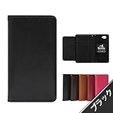 [Breeze] apple iphone6 plus 5.5インチ ケース手帳 iphone6plus カバ 手帳型ケース カバー ★液晶保護フィルム ゲット iphone6plus カバー スマホカバー☆Black