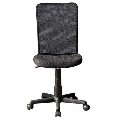 TECHNI MOBILI Executive 9300B Mesh Office Chair in Black