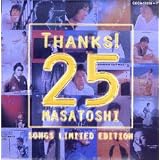 SONGS LIMITED EDTION