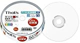 太陽誘電 That's DVD-Rビデオ用 CPRM対応 8倍速 10枚スピンドルケース プリンタブル 白 DR-C12WPY10BA
