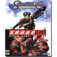 Shogo/Septerra Core Dual Jewel Case: Video Games