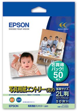 EPSON �ʐ^�p���G���g���[<����>2L��50�� K2L50SEK