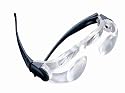 MAXTV Vergr&ouml;sserungsbrille f&uuml;r TV