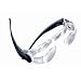 MAXTV Vergr�sserungsbrille f�r TV