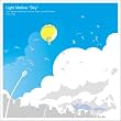 Light Mellow Sky