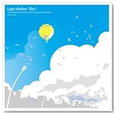 Light Mellow Sky