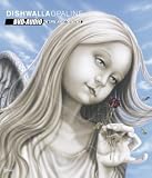 Opaline