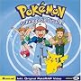 Pokemon, der Soundtrack zur TV-Serie