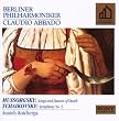 Mussorgsky: Songs & Dances of Death / Tchaikovsky: Symphony No. 5