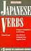 Books : Japanese Verbs (Pocket Verbs)
