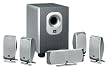 JBL SCS 200.5 5.1 Lautsprecher-System silber/grau