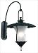 70221EP - Hunter / Kenroy Pastoral Medium Wall Lantern