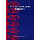 Eye Acupuncture Therapy by  Zhao Xin