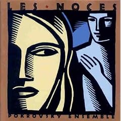 Les Noces: Russian Village Wedding Songs