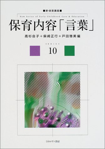 �ۈ���e�u���t�v (�V�E�ۈ�u��)