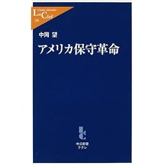 �A�����J�ێ�v�� (�����V�����N��)