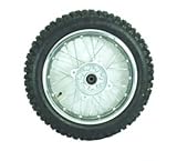 Jaguar Power Sports 12