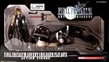Final Fantasy Advent Children Cloud Strife & Fenrir Motorcycle Action Figure Deluxe Set