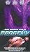 VHS : Progeny