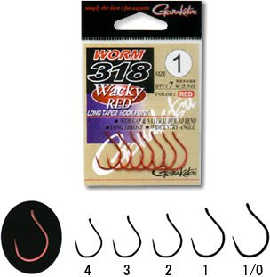 がまかつ(Gamakatsu) WORM 318 Wacky 7本入 レッド #1 67089