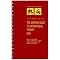 Must have books for third year med students