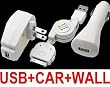 USB + Car + Wall Charger set for iPod, Nano, Touch, iPhone, Video, Classic!