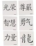 12 Chinese Characters Costume Trick or Treat Tattoos