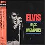 Back in Memphis ( Elvis Paper Sleeve Collection Mini LP 24 bit 96 khz )