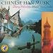 Chinese Han Music-Zeng Melodie