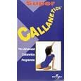 Callanetics - Super Callanetics [1988]