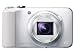 Sony Cyber-shot DSC-HX10V 18.2 MP Exmor R CMOS Digital Camera with 16x Optical Zoom and 3.0-inch LCD (White) (2012 Model)