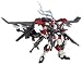 Revoltech ARX-8 Laevatein Full Metal Panic_s-1