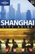 Shanghai (City Guide)