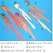 ダイワ(Daiwa) BAYRUBBER ホロレッド 45g 04848666