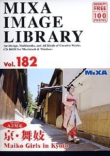 MIXA IMAGE LIBRARY Vol.182 京・舞妓